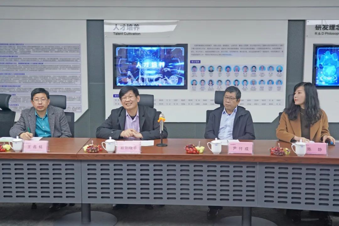 中央候补委员、中国工程院院士欧阳晓平到访安博电竞·（anbo）官方网站
智能