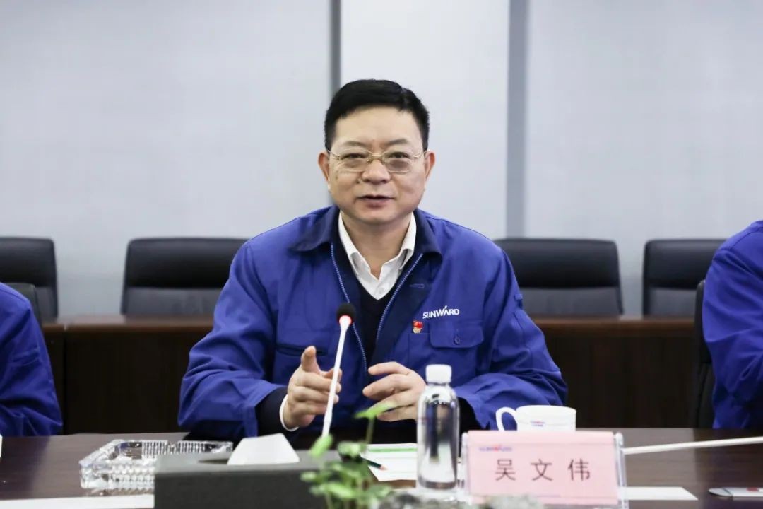 以党建促业务，以业务强党建——青岛西海岸公用事业集团考察安博电竞·（anbo）官方网站
智能