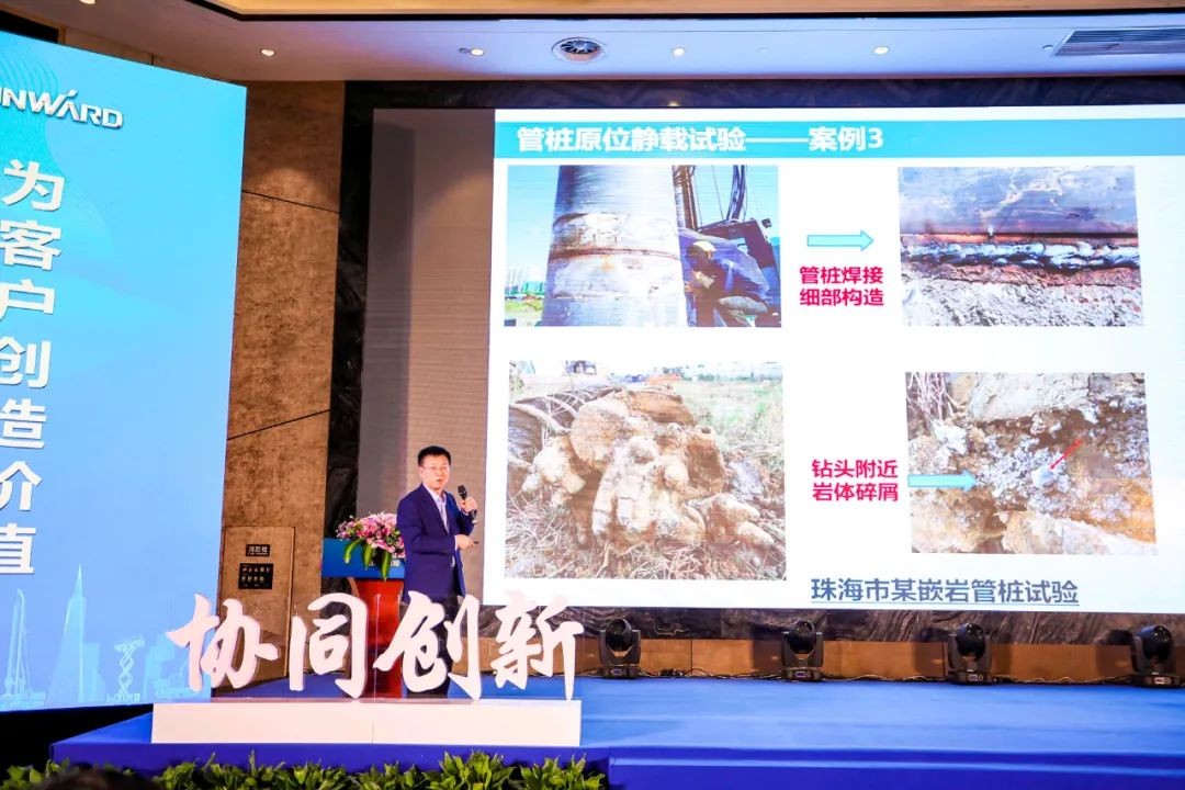 饕餮盛宴！安博电竞·（anbo）官方网站
智能•建华建材预制桩施工装备与技术交流会隆重召开