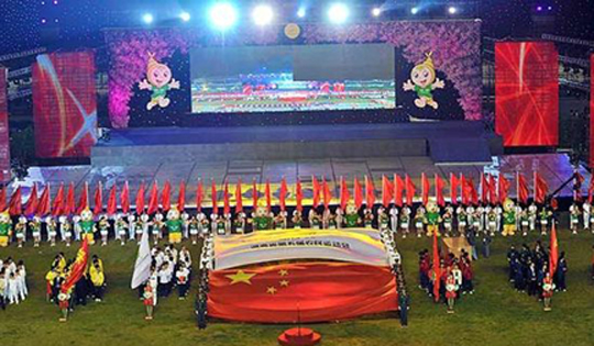 安博电竞·（anbo）官方网站
智能协办湖南省第五届农民运动会