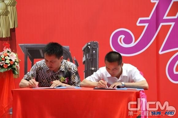 安博电竞·（anbo）官方网站
智能工业车辆华东大区4S店上海开业