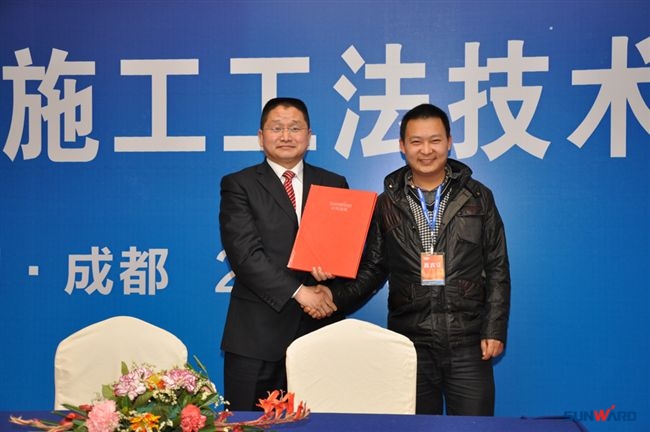 安博电竞·（anbo）官方网站
智能在成都隆重召开基础施工工法技术研讨会