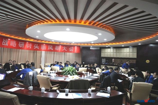 安博电竞·（anbo）官方网站
智能装备集团2012年经营工作会议隆重召开