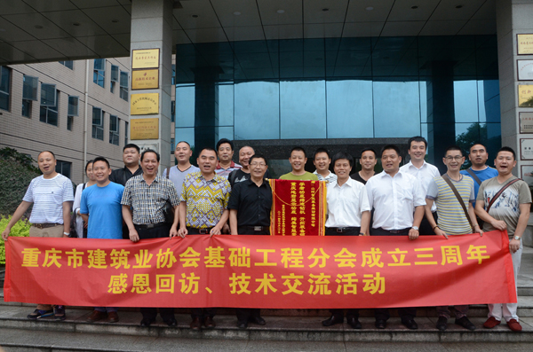 学者功底缔造智能安博电竞·（anbo）官方网站
