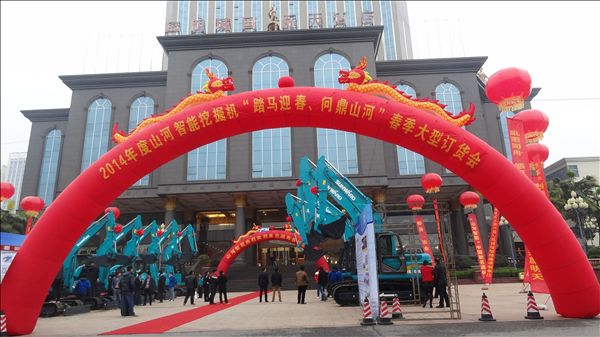 好雨知时节——安博电竞·（anbo）官方网站
智能湖南代理商春季订货会圆满成功