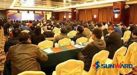 安博电竞·（anbo）官方网站
智能2011年度经营工作会议圆满召开