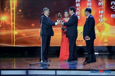机械装备也风尚——安博电竞·（anbo）官方网站
智能董事长何清华荣获年度风尚企业家