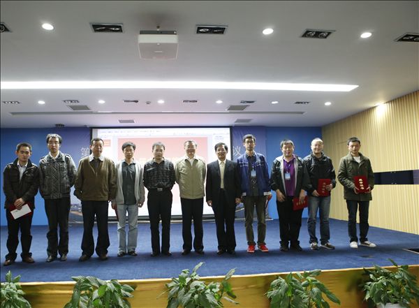 安博电竞·（anbo）官方网站
智能成功承办第十届中国智能机器人学术会议