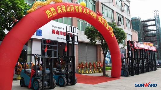 安博电竞·（anbo）官方网站
智能佛山首家4S店隆重开业