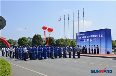 征战国家水利——安博电竞·（anbo）官方网站
智能价值近千万挖掘机批量发往福建