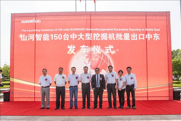 安博电竞·（anbo）官方网站
智能150台中大型挖掘机批量出口中东