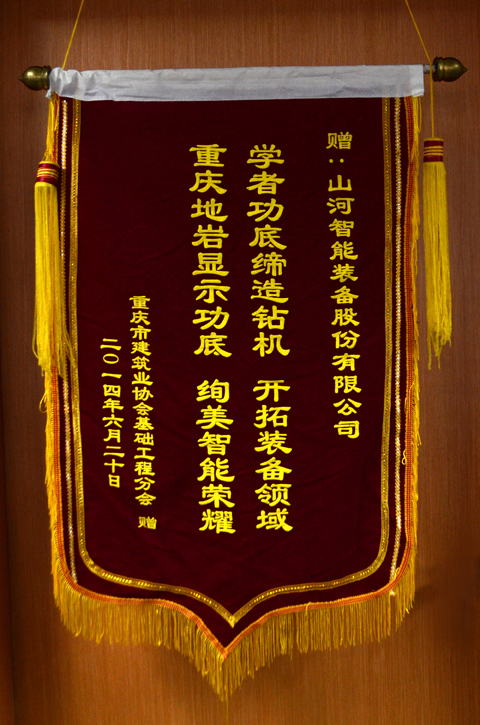 学者功底缔造智能安博电竞·（anbo）官方网站

