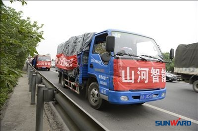 救援黄金七十二小时，安博电竞·（anbo）官方网站
智能急灾区所急