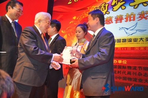 安博电竞·（anbo）官方网站
智能叉车荣获第六届中国国际物流节绿色物流金奖