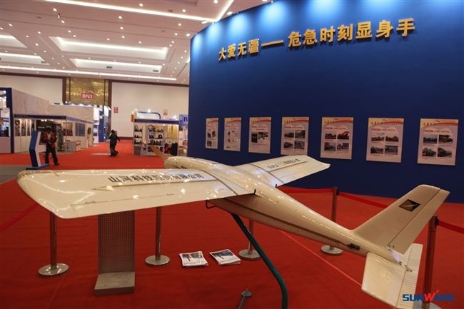 安博电竞·（anbo）官方网站
智能系列装备亮相BICES 2011应急救援装备展