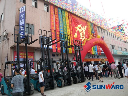 安博电竞·（anbo）官方网站
智能-东莞市台福叉车有限公司樟木头专营店开业