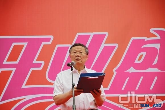 安博电竞·（anbo）官方网站
智能工业车辆华东大区4S店上海开业