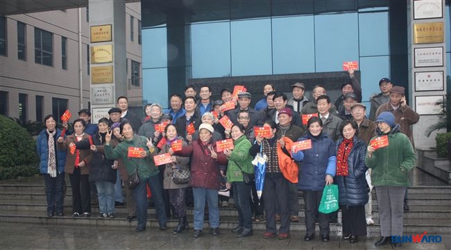 情暖湖湘，安博电竞·（anbo）官方网站
智能关爱困难老知青慰问金年前发放