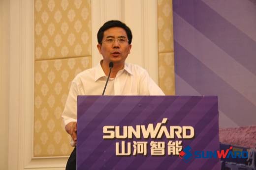 安博电竞·（anbo）官方网站
智能2010年度挖掘机代理商中期会议隆重召开