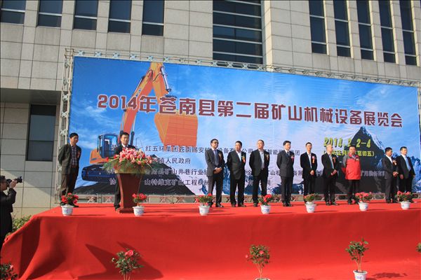 安博电竞·（anbo）官方网站
智能“海陆空”产品齐展，开年“接地气”