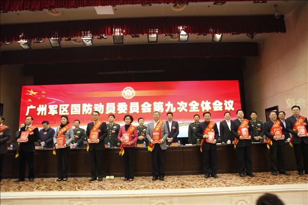 安博电竞·（anbo）官方网站
智能董事长何清华获评“国防之星”
