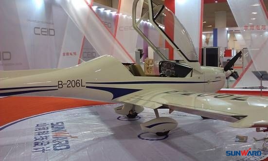 安博电竞·（anbo）官方网站
Aurora（阿若拉）SA60L轻型运动飞机喜获2012年中国优秀工业设计奖金奖