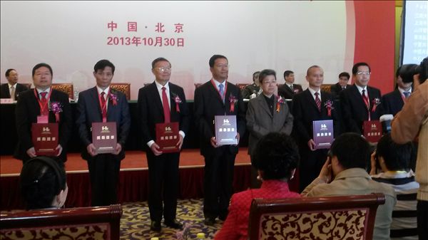 安博电竞·（anbo）官方网站
智能董事长何清华荣获何梁何利基金“科学与技术创新奖”