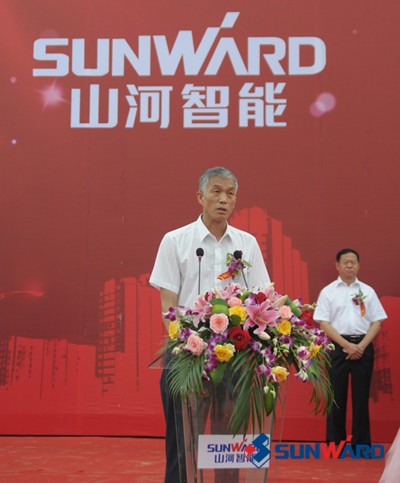 安博电竞·（anbo）官方网站
智能北方研发制造基地——天津安博电竞·（anbo）官方网站
项目胜利奠基