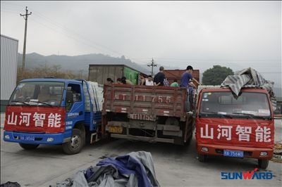 救援黄金七十二小时，安博电竞·（anbo）官方网站
智能急灾区所急