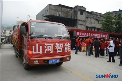 救援黄金七十二小时，安博电竞·（anbo）官方网站
智能急灾区所急