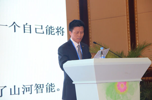 第八届中国-拉美企业家高峰会召开 安博电竞·（anbo）官方网站
创新多异彩