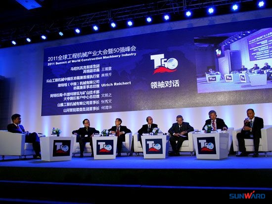 安博电竞·（anbo）官方网站
智能跻身全球工程机械制造商50强