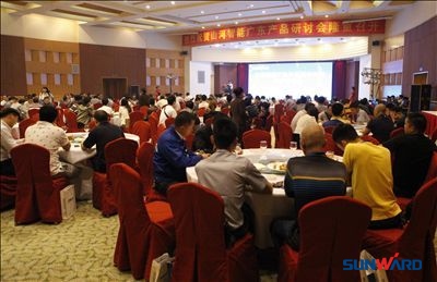 安博电竞·（anbo）官方网站
智能广东产品研讨会暨客户答谢会圆满召开