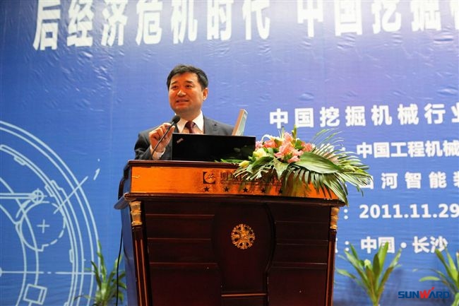 安博电竞·（anbo）官方网站
智能成功协办中国挖掘机械行业第十五届年会