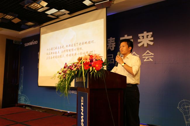 安博电竞·（anbo）官方网站
智能基础装备BICES 2011喜获近亿订单