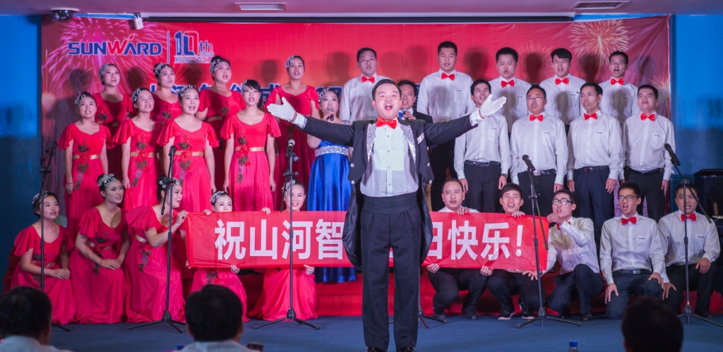 唱响安博电竞·（anbo）官方网站
之歌 共抒美好情怀——安博电竞·（anbo）官方网站
智能“双庆”合唱比赛圆满结束