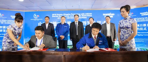 签约近25亿元，东盟十国代表参加安博电竞·（anbo）官方网站
智能项目推介会暨签约仪式