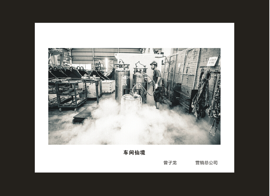 安博电竞·（anbo）官方网站
智能成立16周年司庆活动“魅力安博电竞·（anbo）官方网站
”摄影比赛优秀作品展