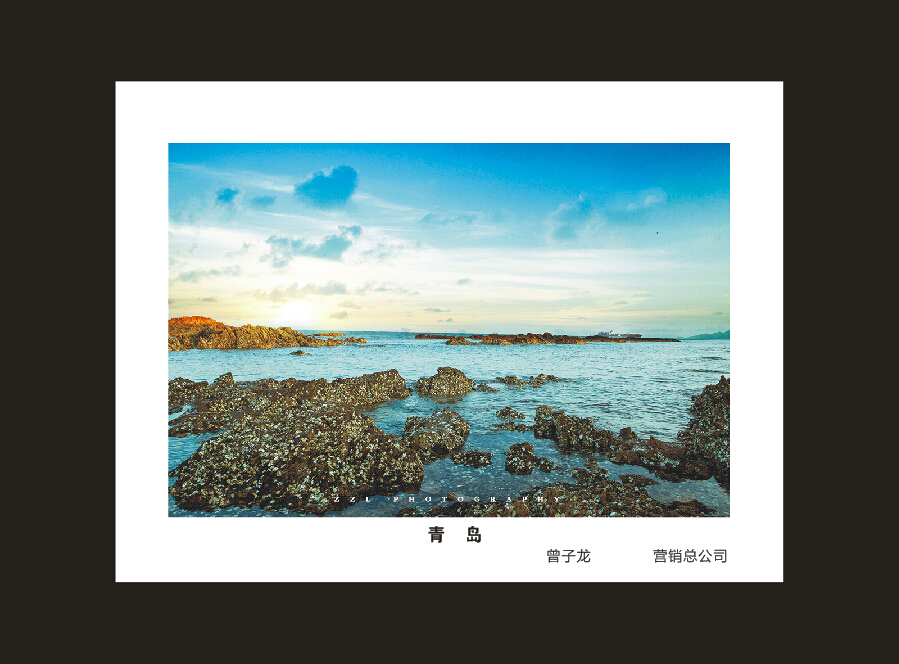 安博电竞·（anbo）官方网站
智能成立16周年司庆活动“魅力安博电竞·（anbo）官方网站
”摄影比赛优秀作品展