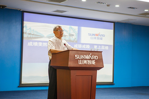 业绩逆势上扬，安博电竞·（anbo）官方网站
智能半年度经营工作会议圆满召开