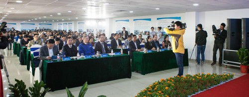 签约近25亿元，东盟十国代表参加安博电竞·（anbo）官方网站
智能项目推介会暨签约仪式