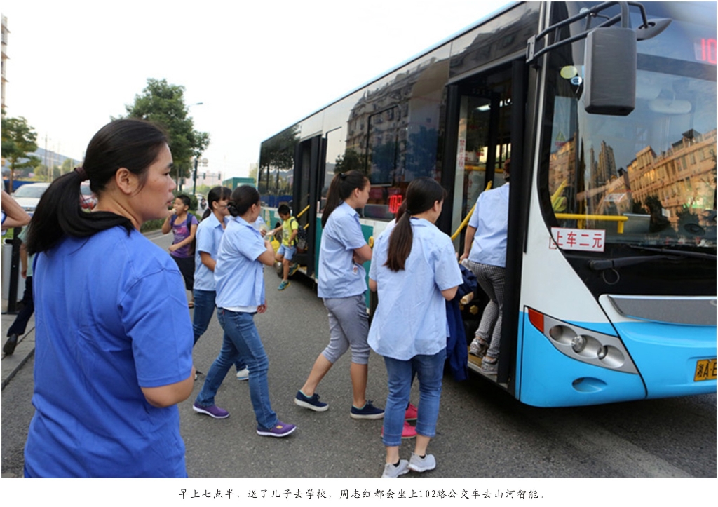 佩服！从业23年的安博电竞·（anbo）官方网站
智能唯一的女焊工
