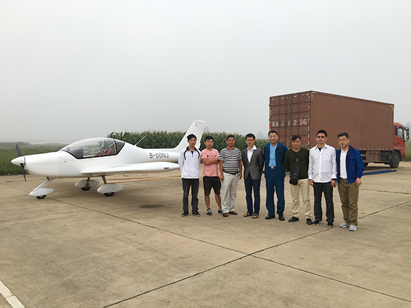安博电竞·（anbo）官方网站
SA60L-T高原版轻型运动飞机成功审定试飞
