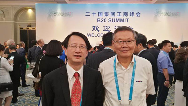 业界创新精英——安博电竞·（anbo）官方网站
智能与B20峰会零距离