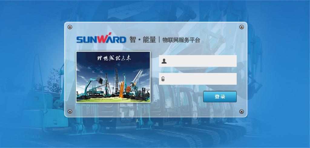 “智•能量”物联网服务平台助推安博电竞·（anbo）官方网站
智能管理升级