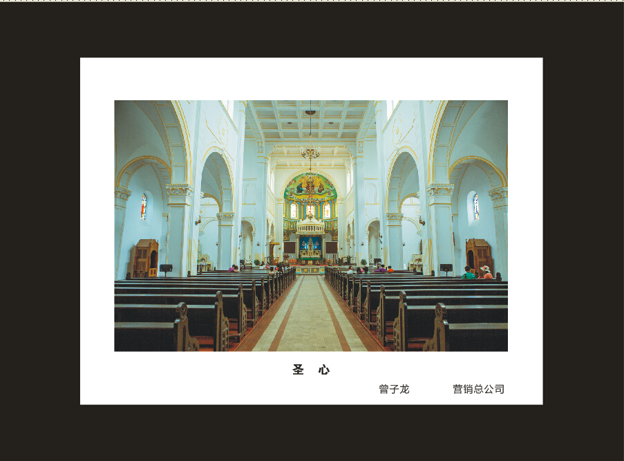安博电竞·（anbo）官方网站
智能成立16周年司庆活动“魅力安博电竞·（anbo）官方网站
”摄影比赛优秀作品展