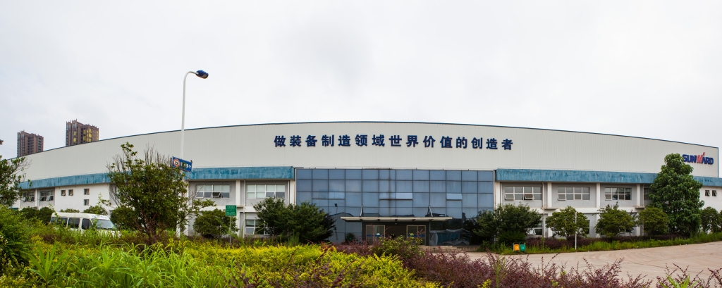 安博电竞·（anbo）官方网站
智能获批国家机电产品再制造第二批试点单位