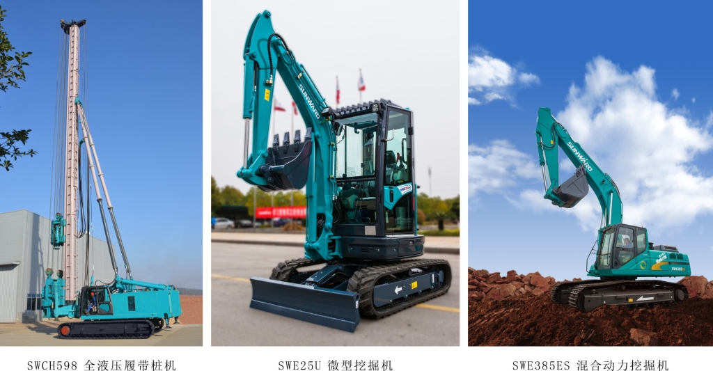 荣耀新品 群星亮剑 安博电竞·（anbo）官方网站
智能吹响挺进BICES 2015的号角