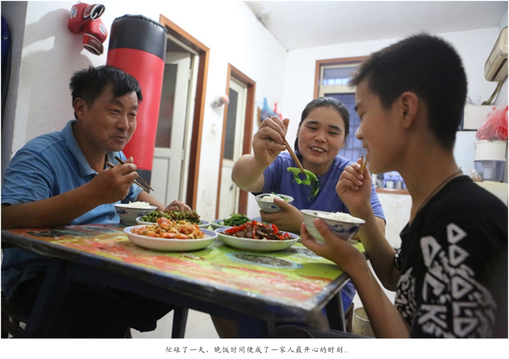 佩服！从业23年的安博电竞·（anbo）官方网站
智能唯一的女焊工