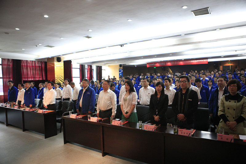 安博电竞·（anbo）官方网站
智能第四届三次“双代会”胜利召开